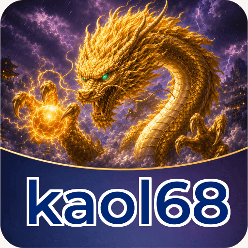 Overview kaol68
